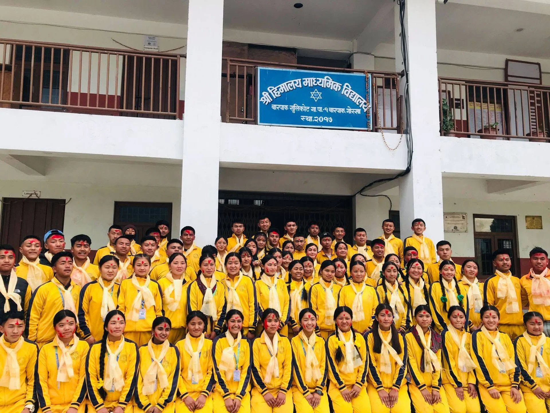 School Education